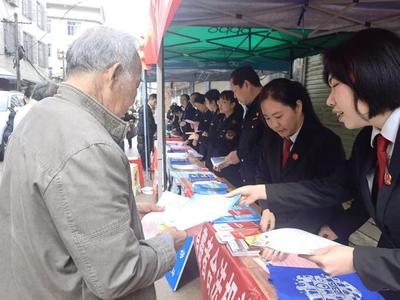 法治護(hù)航消費(fèi) 共促放心環(huán)境——?dú)J北區(qū)法院與市場(chǎng)監(jiān)管局聯(lián)合開展“3·15”普法宣傳活動(dòng)紀(jì)實(shí)