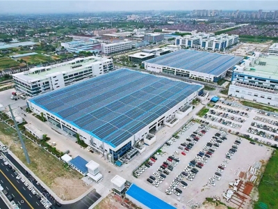 芯能快訊 | 15.49MW！立訊精密、桐昆股份、聚賽龍分布式光伏項目成功并網